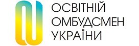 Освітній омбудсмен України